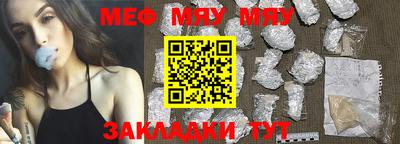 амф Новозыбков