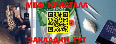 хмурый Новодвинск