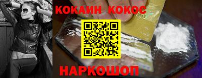 амф Новозыбков