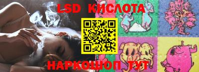 мяу мяу мука Нальчик