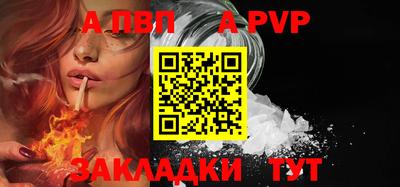 кокаин премиум Нарткала