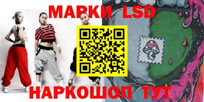 мяу мяу мука Нальчик