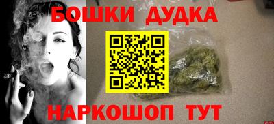 кокаин премиум Нарткала