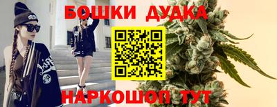 кокаин премиум Нарткала