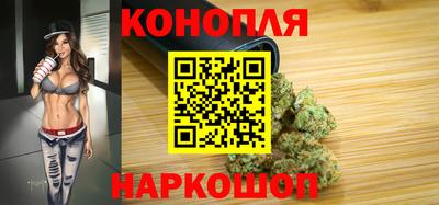 кокаин премиум Нарткала