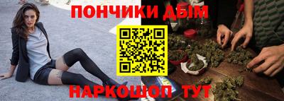 кокаин премиум Нарткала