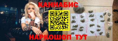 мяу мяу мука Нальчик