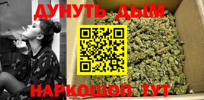 MESCALINE Наро-Фоминск