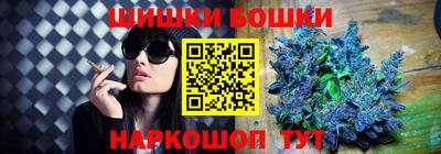 кокаин премиум Нарткала