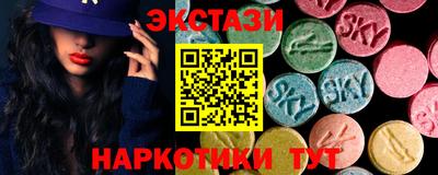 мяу мяу мука Нальчик
