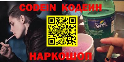 хмурый Новодвинск
