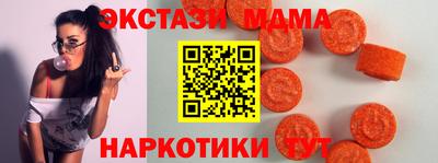 хмурый Новодвинск