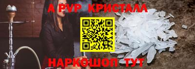 кокаин премиум Нарткала