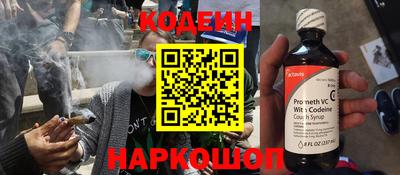 мяу мяу мука Нальчик