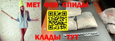 MESCALINE Наро-Фоминск