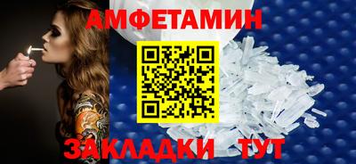 мяу мяу мука Нальчик