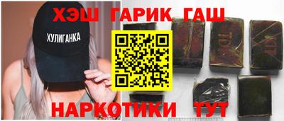 MESCALINE Наро-Фоминск