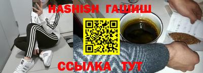 кокаин премиум Нарткала