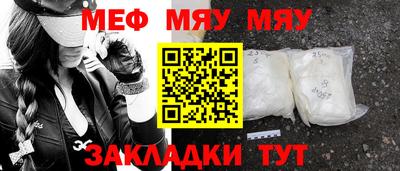 хмурый Новодвинск