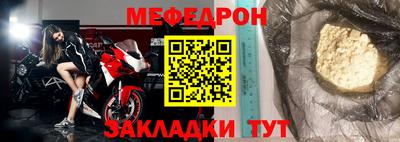 хмурый Новодвинск