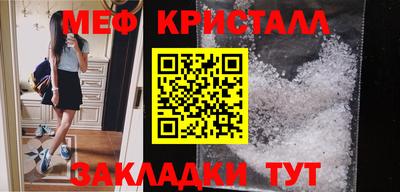 хмурый Новодвинск