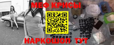 кокаин премиум Нарткала