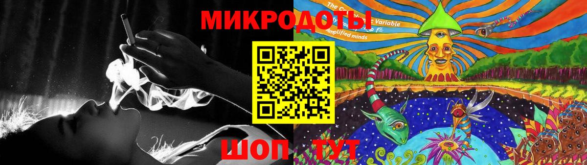 Владивосток  Галлюциногенные грибы прущие грибы  Вход с VPN  Галлюциногенные грибы Cubensis 
